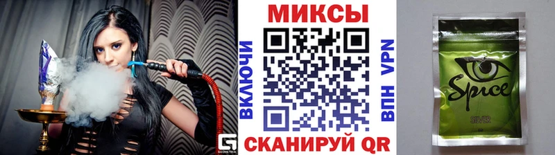 darknet как зайти  Мостовской  БУТИРАТ жидкий экстази 