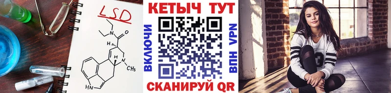 это клад  где найти наркотики  Мостовской  Кетамин ketamine 