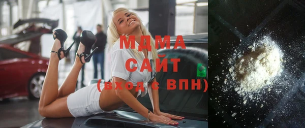 не бодяженный Алексин