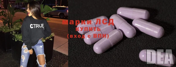 марихуана Алексеевка