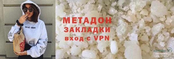не бодяженный Алексин