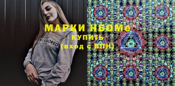 гашишное масло Алзамай
