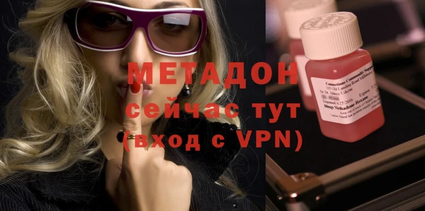 марихуана Алексеевка