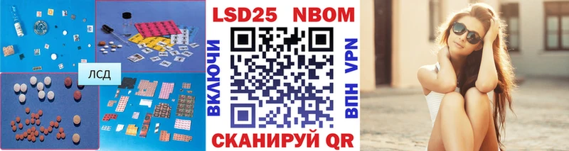 Лсд 25 экстази ecstasy  наркотики  Мостовской 