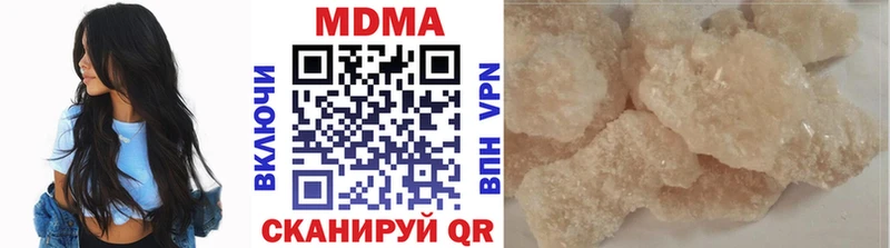 MDMA Molly  hydra зеркало  Мостовской 