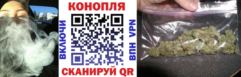 наркошоп  Мостовской  МАРИХУАНА тримм 